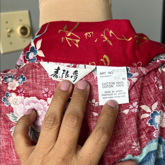 Japanese Kimono Robe - Picture 5 of 8